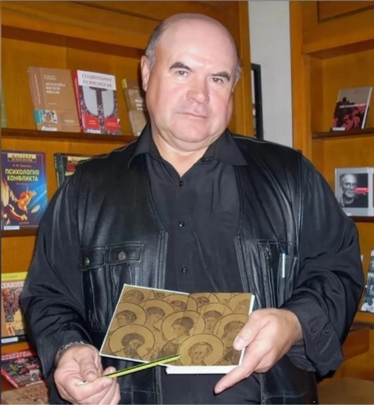 Плёнкин Сергей Александрович 